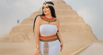 سلمى الشيمي