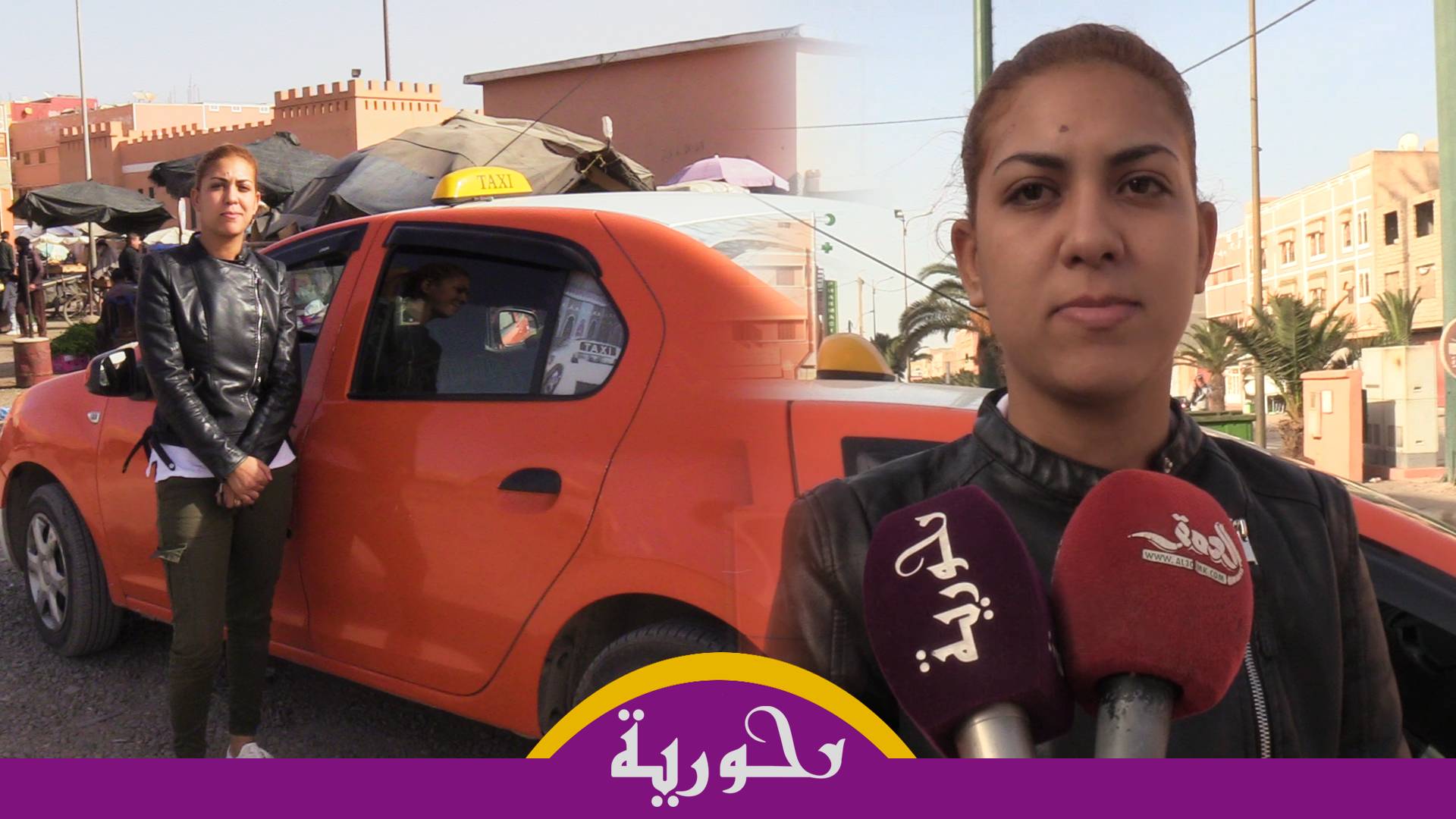 سناء..من لاعبة كرة القدم إلى أول سائقة لسيارة أجرة باشتوكة أيت باها (فيديو)