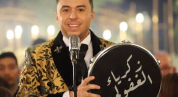زكرياء الغفولي يتألق في روتردام بحفل كامل العدد